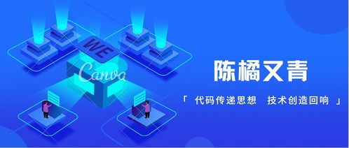 微信小程序開發(fā) 必須掌握的HTML、CSS與JavaScript核心技術