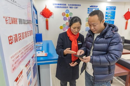 新華鮮報(bào)丨“十四五”發(fā)展亮點(diǎn) 普惠金融年均增速超20%，潤(rùn)澤小微企業(yè)，激活社會(huì)經(jīng)濟(jì)咨詢(xún)服務(wù)新動(dòng)能